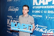 IMG_8669-1_новый размер.jpg