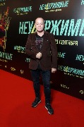 Веккер Александр 