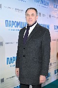 Эго Микитас