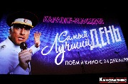 IMG_5621-1_новый размер.jpg