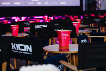 Летний кинотеатр во дворе бара «Стрелка»  Summer Cinema by KION завершил  второй сезон