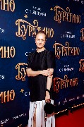 Виктория Исакова