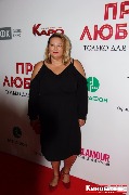 IMG_2820-1_новый размер.jpg