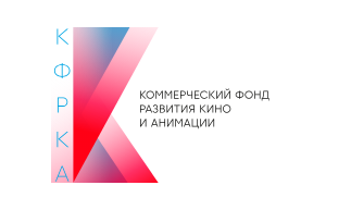 НМГ и РФПИ создают Коммерческий фонд развития кино и анимации в России