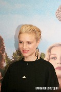 Ирина Тонева