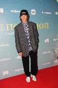 IMG_1491-1_новый размер.jpg