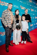 Екатерина Величкина с  семьей