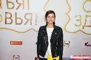 IMG_9244-1_новый размер.jpg