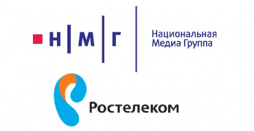 Национальная Медиа Группа и «Ростелеком» объединяются для совместного производства и дистрибьюции контента Национальная Медиа Группа и «Ростелеком» объединяются для совместного производства и дистрибьюции контента