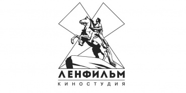 Зрители проголосуют за то, какие фильмы будут снимать на «Ленфильме» Зрители проголосуют за то, какие фильмы будут снимать на «Ленфильме»