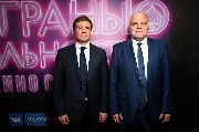 AVR_1318_новый размер.JPG