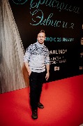 Александр Мартынов