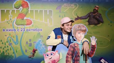 В столице представили вторую часть «Финника» В столице представили вторую часть «Финника»