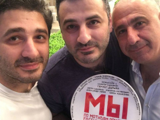 «Большое кино» экранизирует знаменитую антиутопию Евгения Замятина «Мы» «Большое кино» экранизирует знаменитую антиутопию Евгения Замятина «Мы»