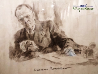 Стартовала работа над созданием детского мультсериала «Акварельные краски» по произведениям Константина Паустовского