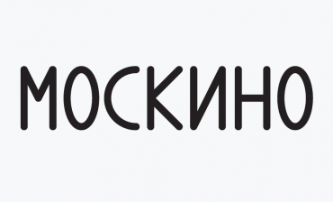 Сеть городских кинотеатров «Москино» поставила новый рекорд посещаемости и сборов Сеть городских кинотеатров «Москино» поставила новый рекорд посещаемости и сборов