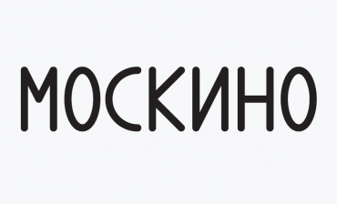 Сеть городских кинотеатров «Москино» поставила новый рекорд посещаемости и сборов