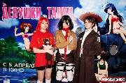 IMG_4008-1_новый размер.jpg