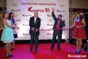 Пол Хет (КАРО)