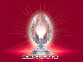 Победителем фестиваля «Зеркало» стал фильм-драма режиссера Хуан Цзи Победителем фестиваля «Зеркало» стал фильм-драма режиссера Хуан Цзи