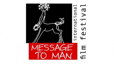 Ночь документального кино «Послание к Человеку»