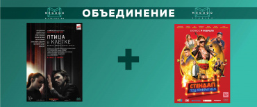 MEGOGO решили объединить подразделения MEGOGO Studios и MEGOGO Distribution MEGOGO решили объединить подразделения MEGOGO Studios и MEGOGO Distribution