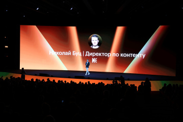 Кинопоиск анонсировал главные проекты нового сезона Кинопоиск анонсировал главные проекты нового сезона
