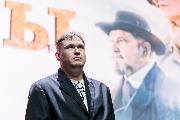 Андрей Богатырев