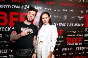 исполнители Назима и Джей Мар_новый размер