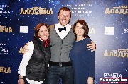 Ирина Буравцова (Наше кино), продюсер Максим Рогальский и Наталья Москальонова (Наше кино)