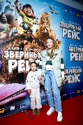 Дарья Серебрякова