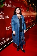 Korol Lev_Moscow premiere_Sitora Alieva_1_новый размер