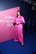 Даяна  Shu