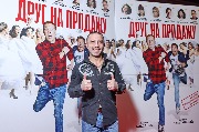AVR_8792.JPG