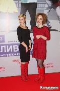 IMG_2479_новый размер.JPG
