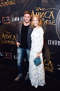 Alisa v Zazerkalye_Moscow Premiere_Maxim Vitorgan i Ksenia Sobchak_1_новый размер