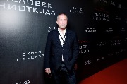 Григорий Подземельный