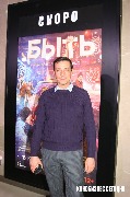 IMG_3061.JPG