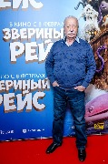 Леонид Якубович