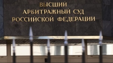Подарок кинотеатрам от ВАС РФ Подарок кинотеатрам от ВАС РФ