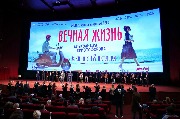 AVR_9054_новый размер.JPG