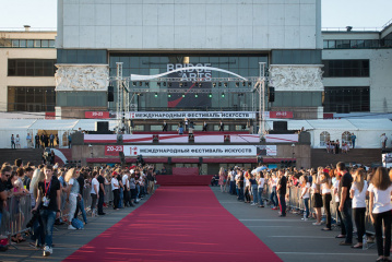 Фестиваль Bridge of Arts объявил программу основного конкурса Фестиваль Bridge of Arts объявил программу основного конкурса