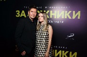 AVR_8878_новый размер.JPG