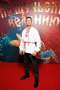 Никита Кологривый