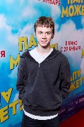 Никита Конкин