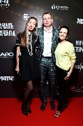 AVR_0539.JPG