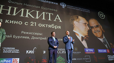 В столице представили фильм-посвящение Никите Михалкову
