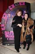 IMG_1840_новый размер.JPG