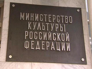 Минкультуры не поддерживает законопроект об установлении квот на прокат зарубежных фильмов