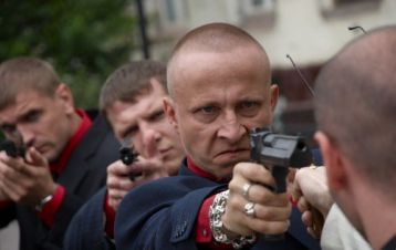 Неделя русского кино в Гаване Неделя русского кино в Гаване